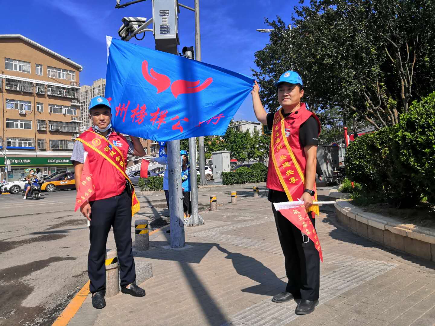 <strong>小鸡鸡插进逼逼网站</strong>